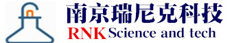 南京瑞尼克科技